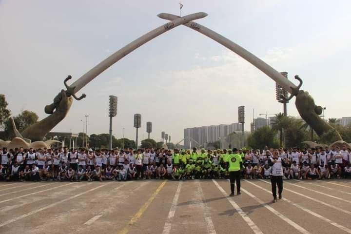 ماراثون هله بغداد - النسخة الثالثة